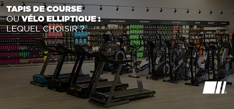 découvrez les différences clés entre le vélo elliptique et le tapis de course pour optimiser votre entraînement. choisissez l'appareil qui correspond le mieux à vos objectifs de fitness, que ce soit pour brûler des calories, tonifier vos muscles ou améliorer votre endurance.