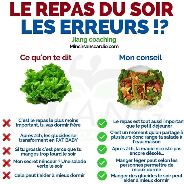 découvrez nos conseils pour manger le soir sans culpabilité et perdre du poids efficacement. apprenez à choisir des repas sains et équilibrés pour booster votre métabolisme tout en savourant chaque bouchée.